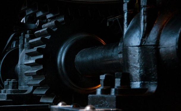 Industrial